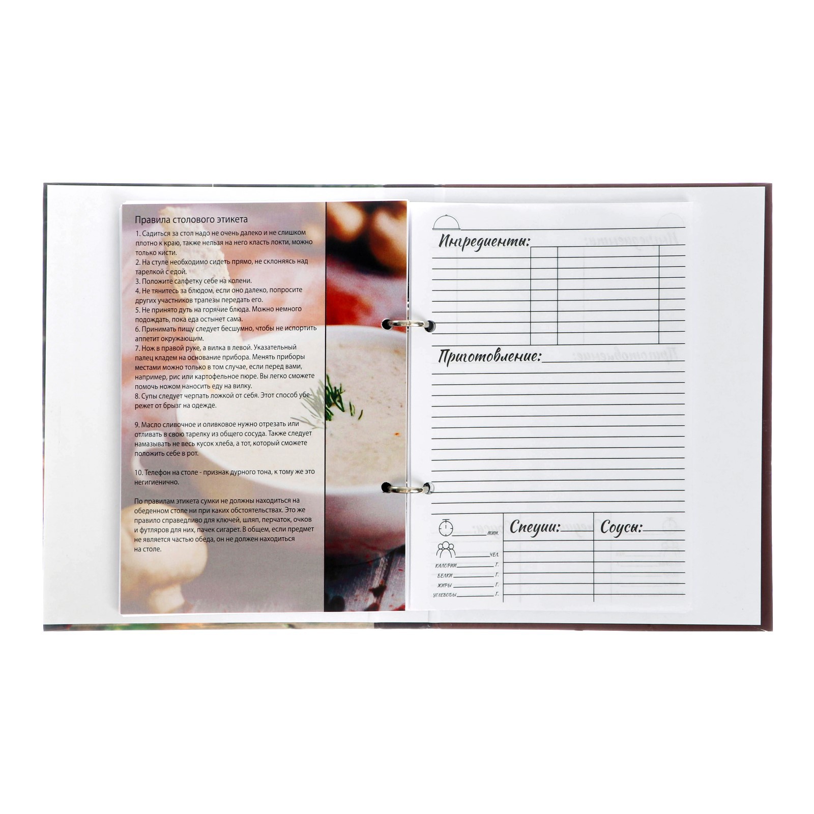 Записная книжка Calligrata - фото 8
