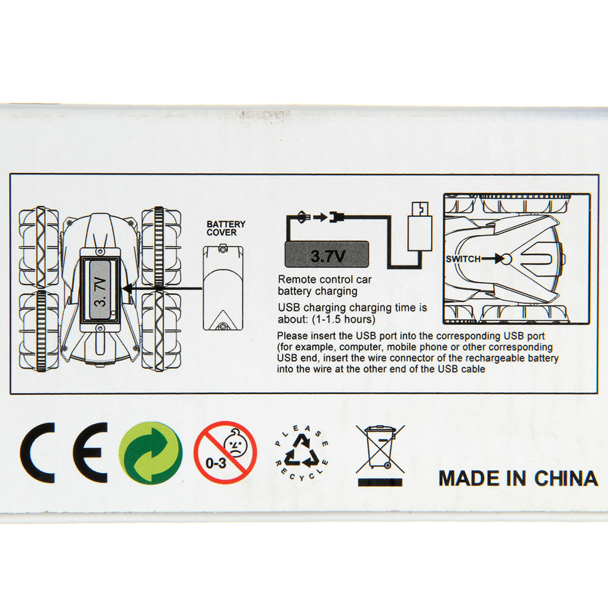 Автомобиль РУ Veld Co - фото 19