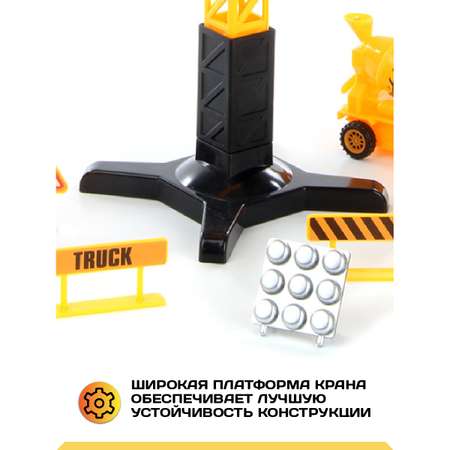 Подъемный кран Veld Co