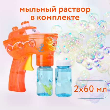 Пистолет для выдувания Attivio Кораблик