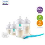Набор для кормления Philips Avent Natural 260 мл