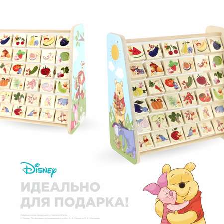 Настольная игра Ulanik