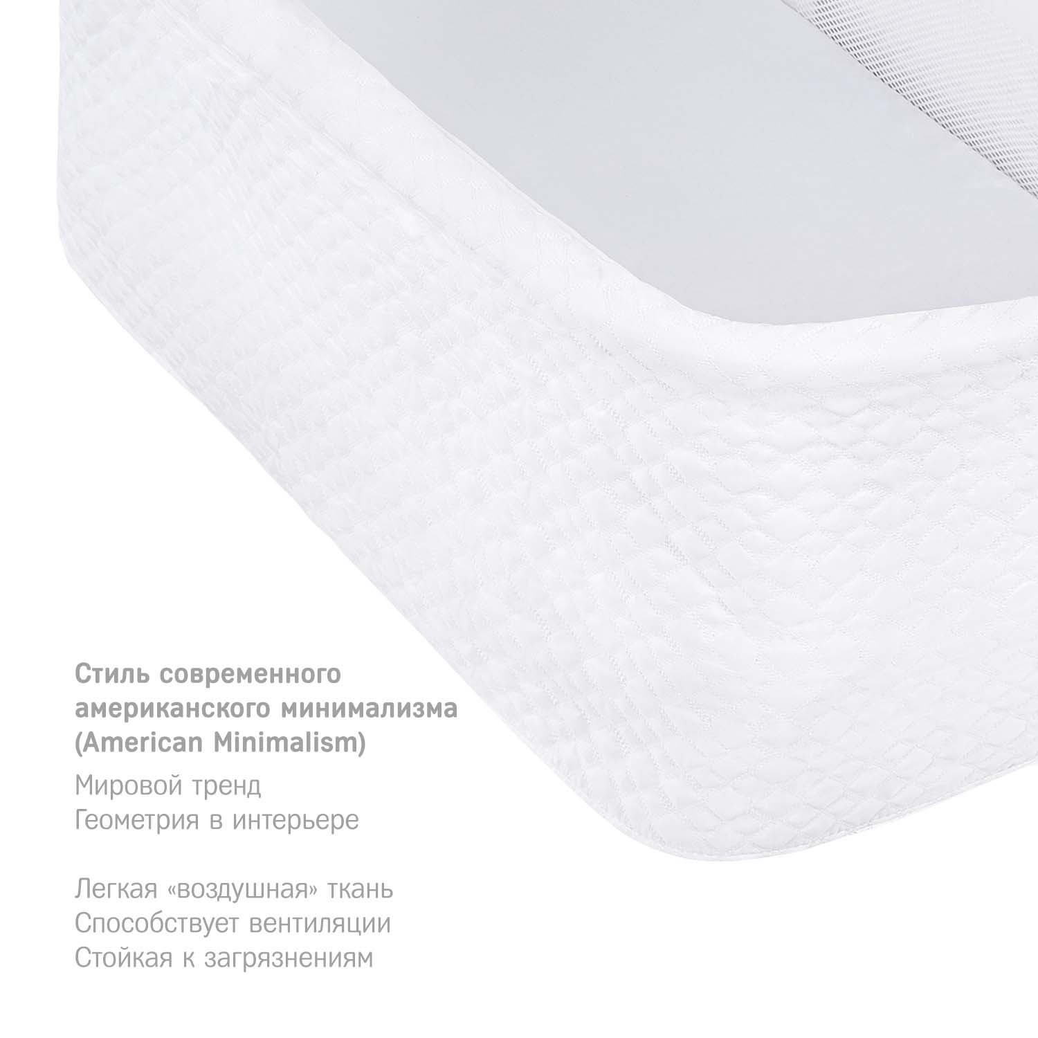 Колыбель SIMPLICITY GL4010 Auto белый - фото 6
