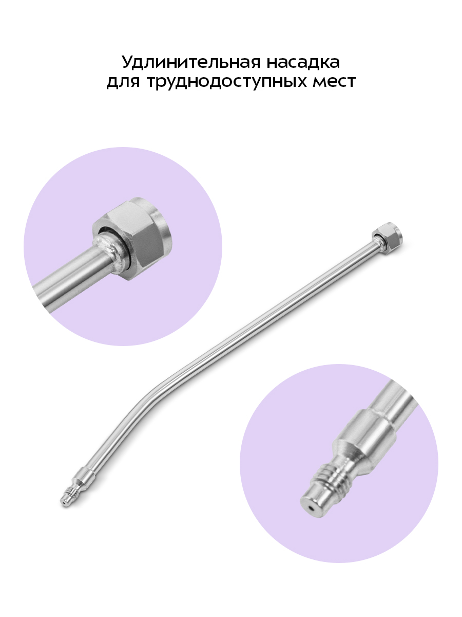 Пароочиститель KITFORT КТ-9303 - фото 3