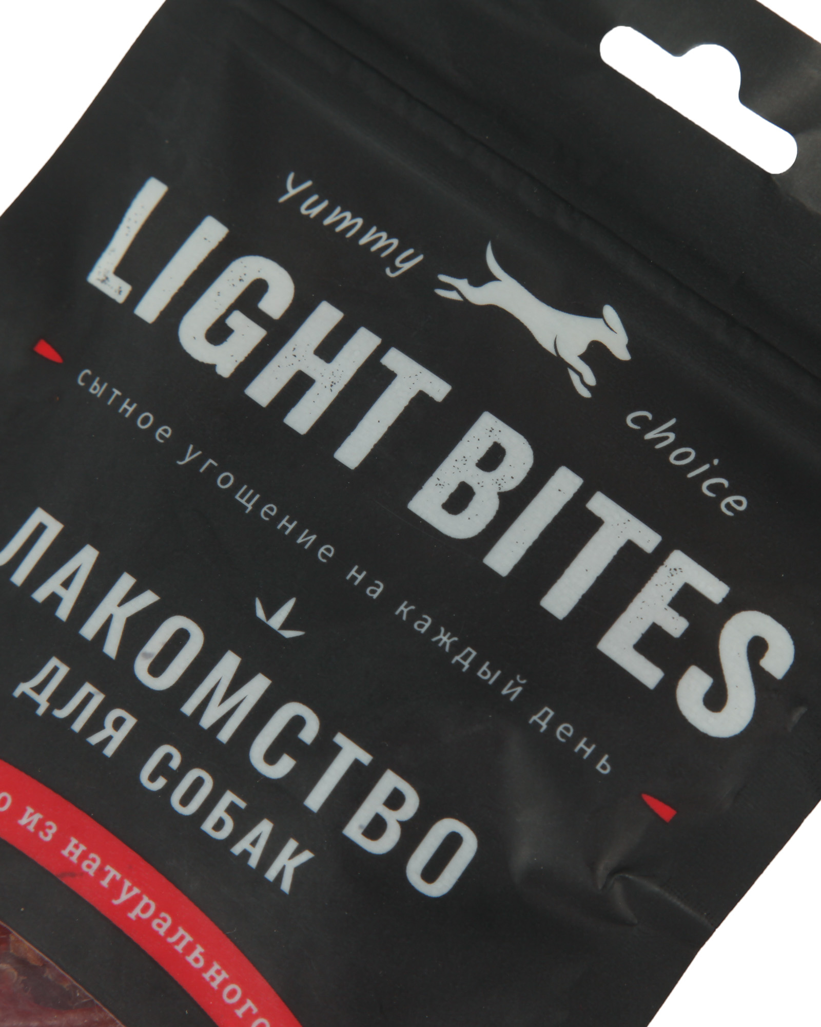 Лакомство для собак LIGHT BITES 55г утиные стрипсы - фото 5