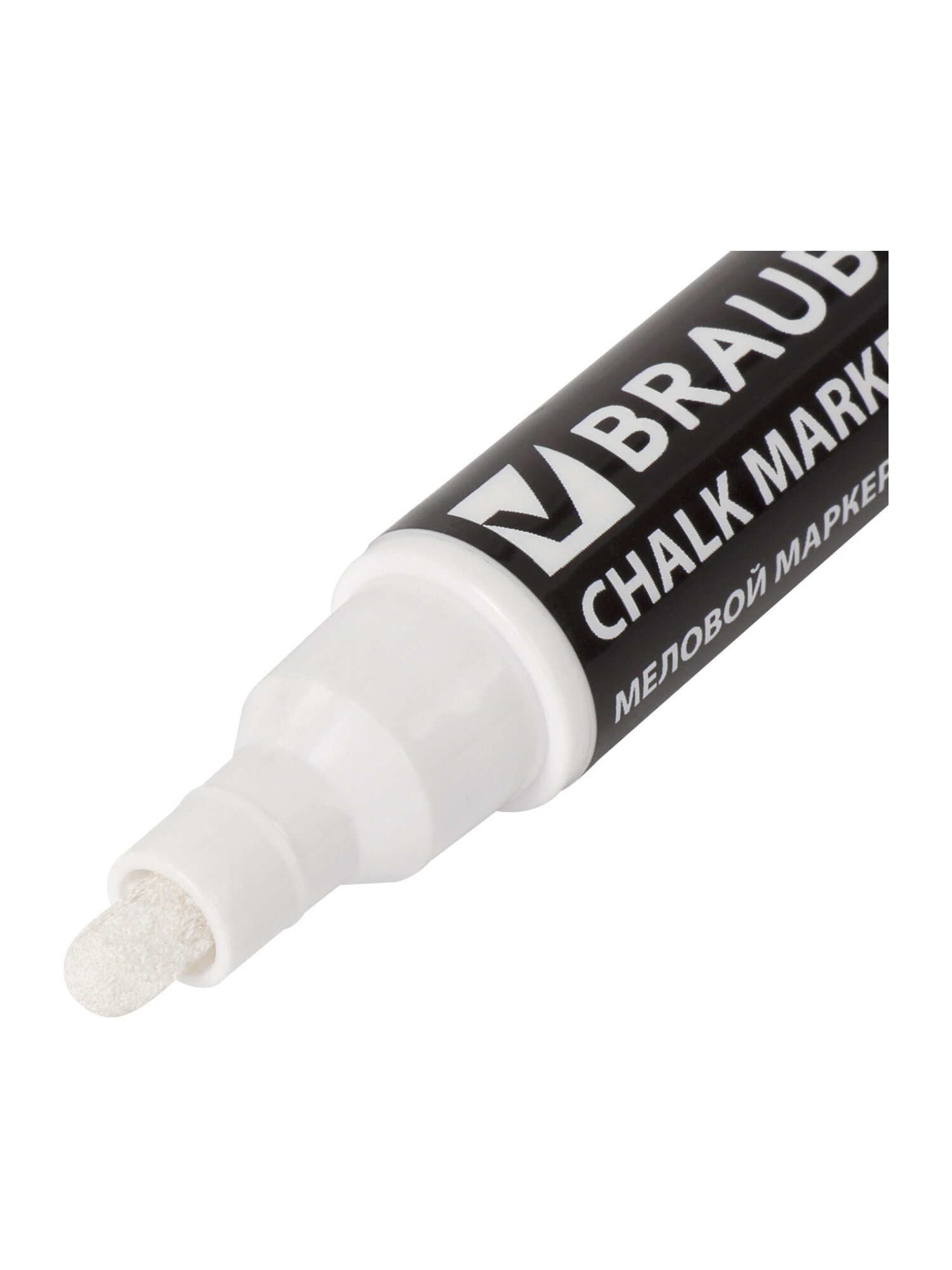 Маркеры Brauberg меловые 8 шт. - фото 11