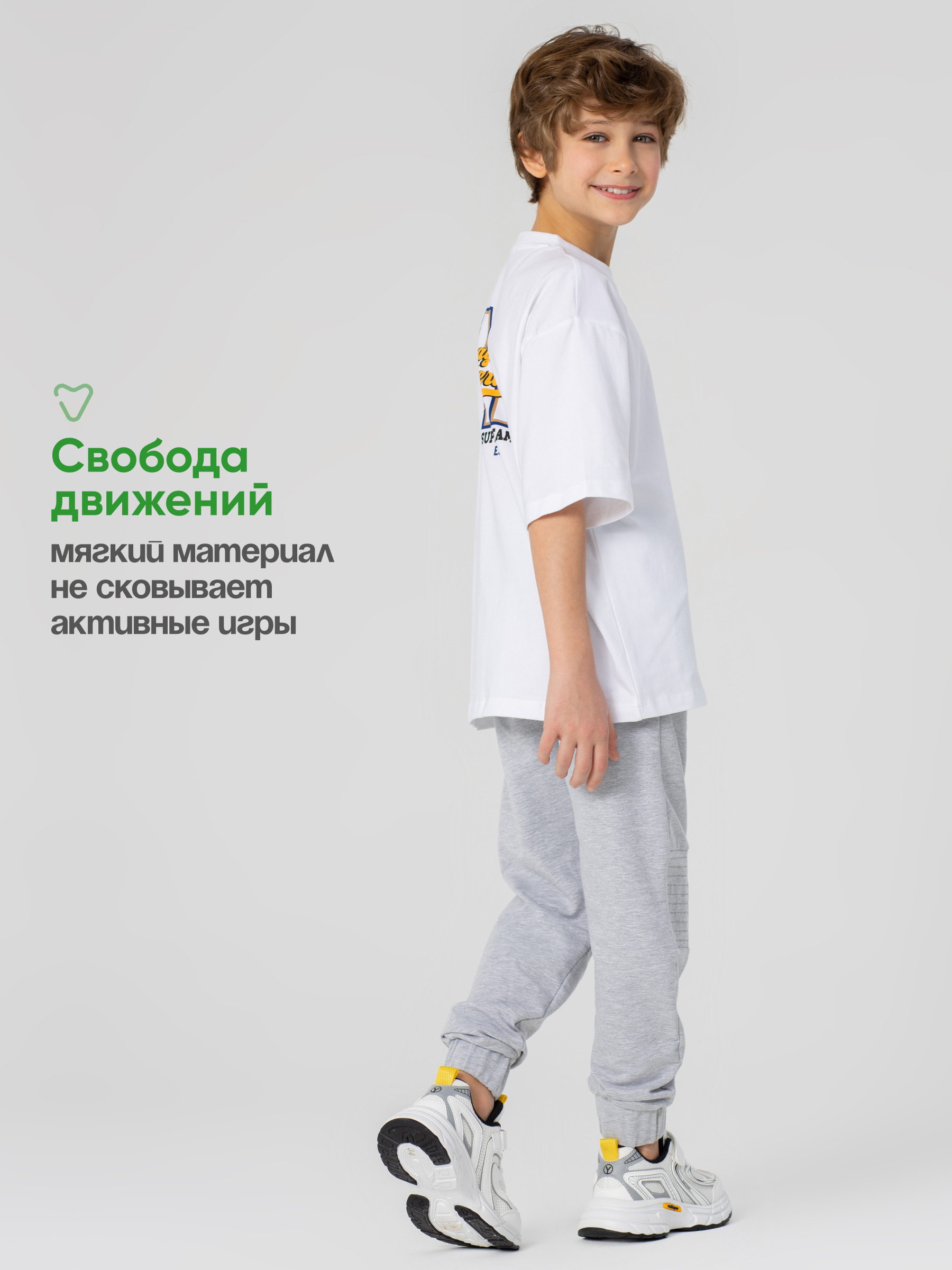 Футболка Antilopa ABS-2618 - фото 12
