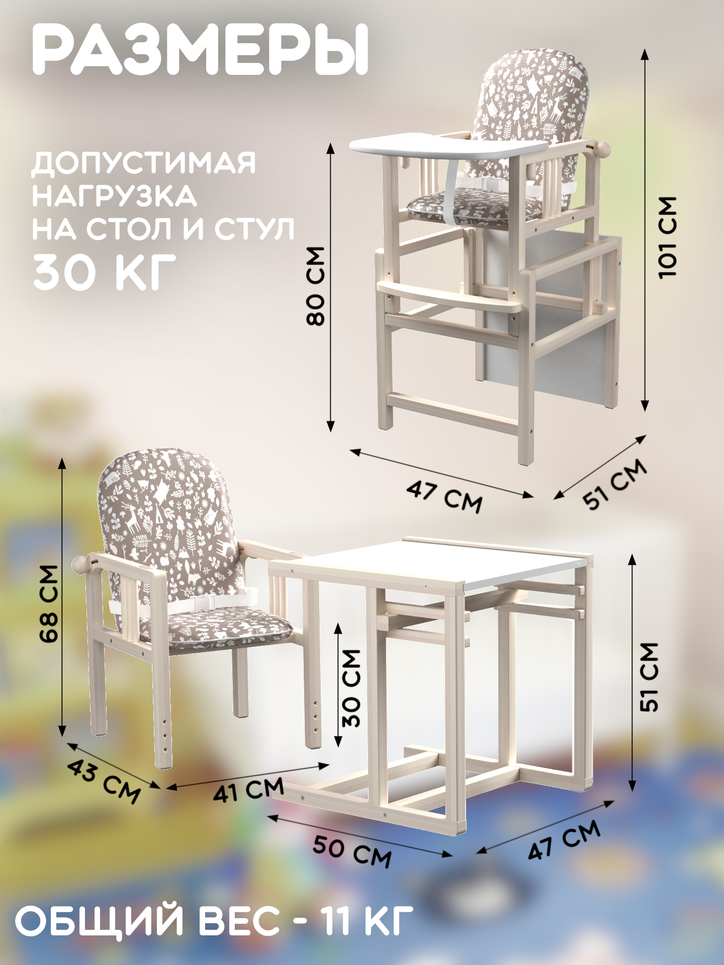 Стульчик для кормления Little Snail Baloo коричневый - фото 3