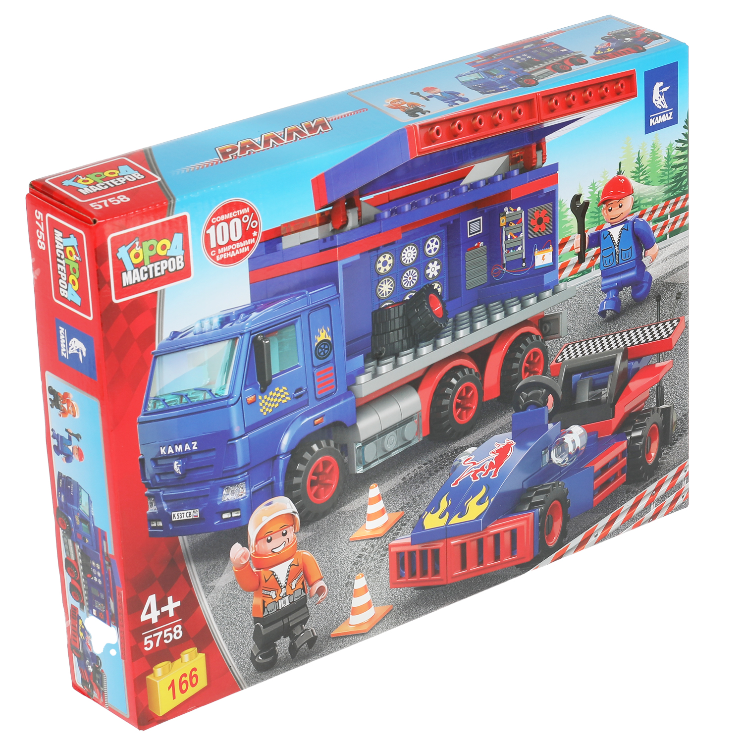 Конструктор Город мастеров Kamaz Гоночная команда 166 дет. - фото 2