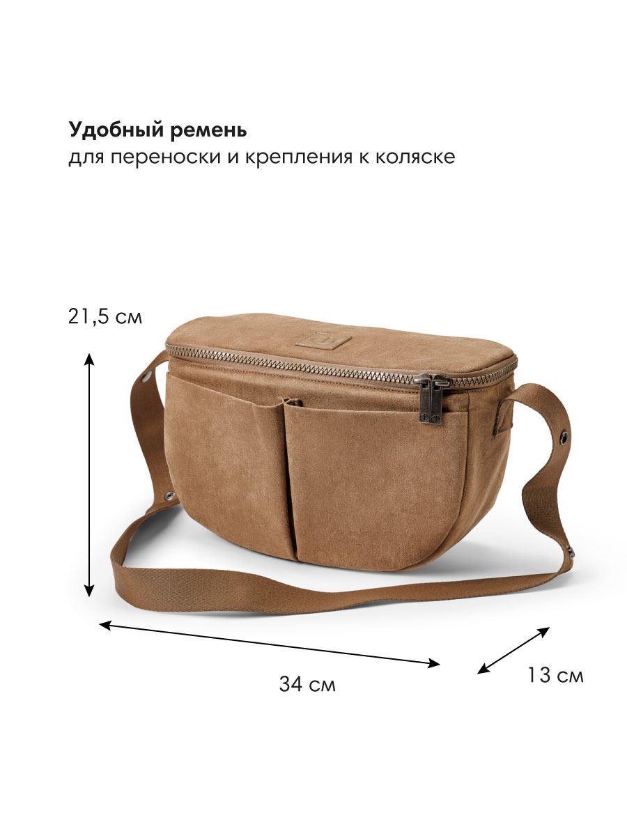 Сумка Elodie Half Moon Caramel Brown коричневый - фото 3