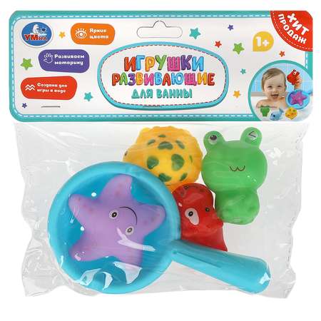 Игрушка УМка