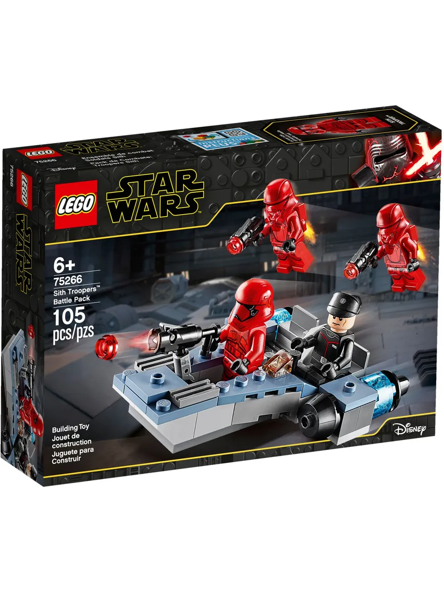 Конструктор LEGO Star Wars 105 дет. - фото 1