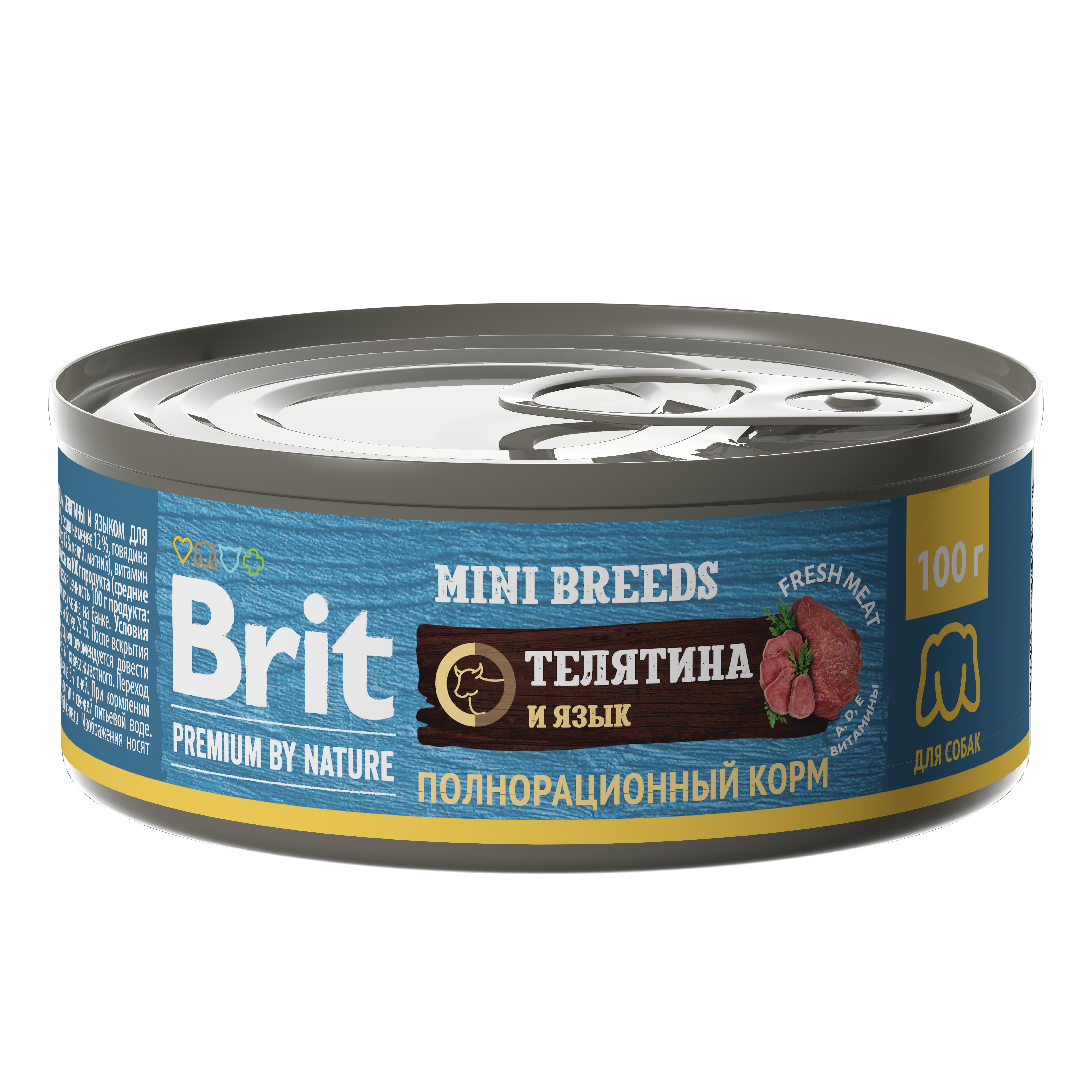 Корм для собак Brit Premium для мелких пород с телятиной и языком консервированный 100г - фото 1