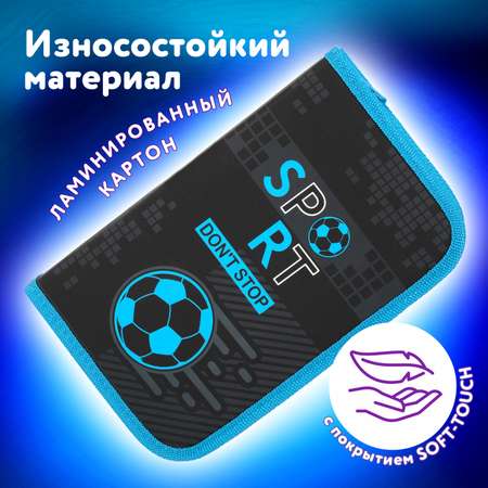 Пенал Юнландия