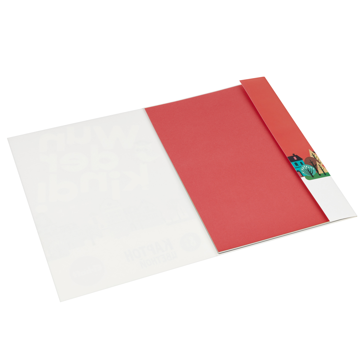 Картон цветной Мульти Пульти А4 8л 1989796 - фото 4