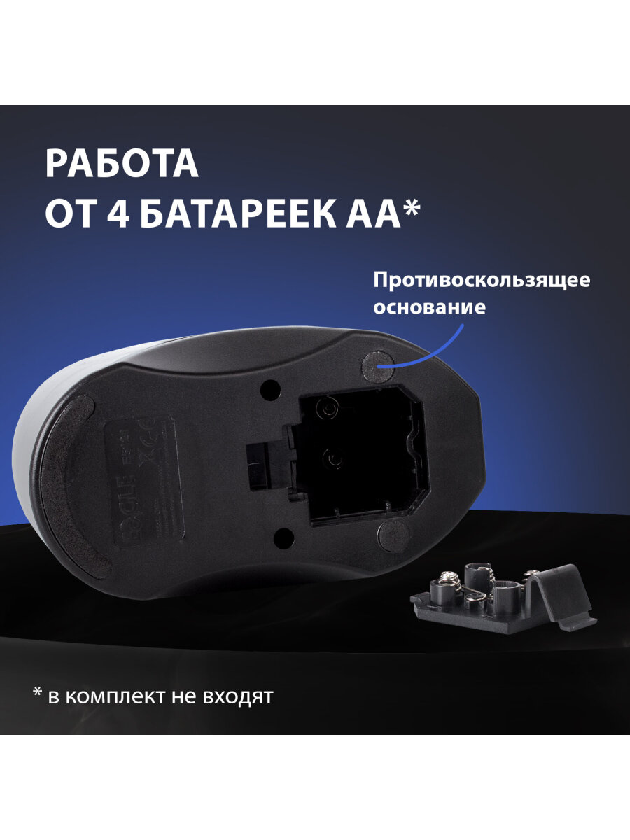 Точилка Brauberg - фото 5