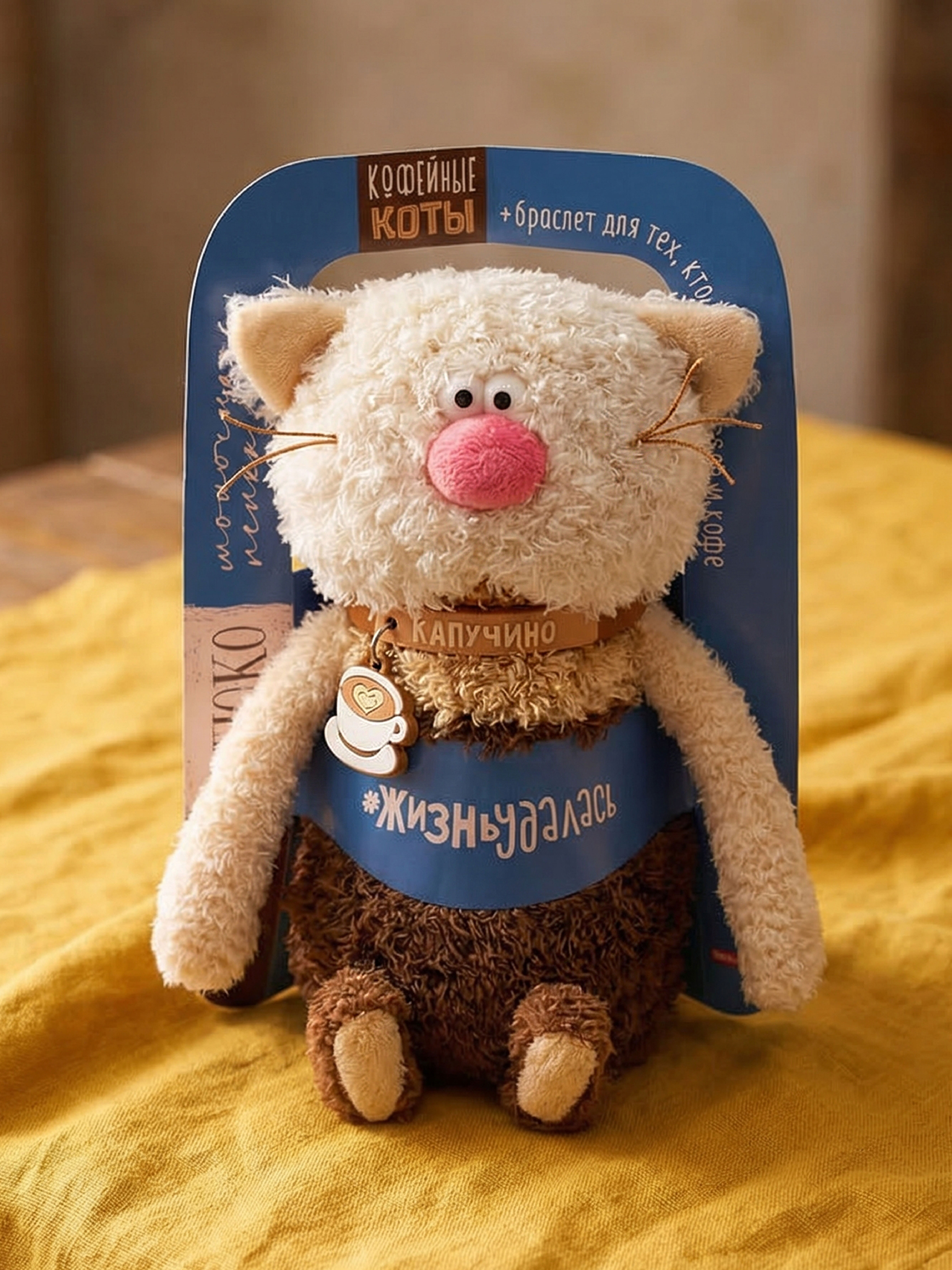 Мягкая игрушка BUDI BASA Кофейный Кот Капучино - фото 5