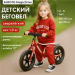 Двухколесный беговел Aimoto 12 дюймов