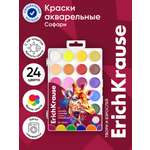 Краски акварель ErichKrause 24 цв.