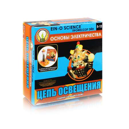 Набор для опытов Профессор Эйн