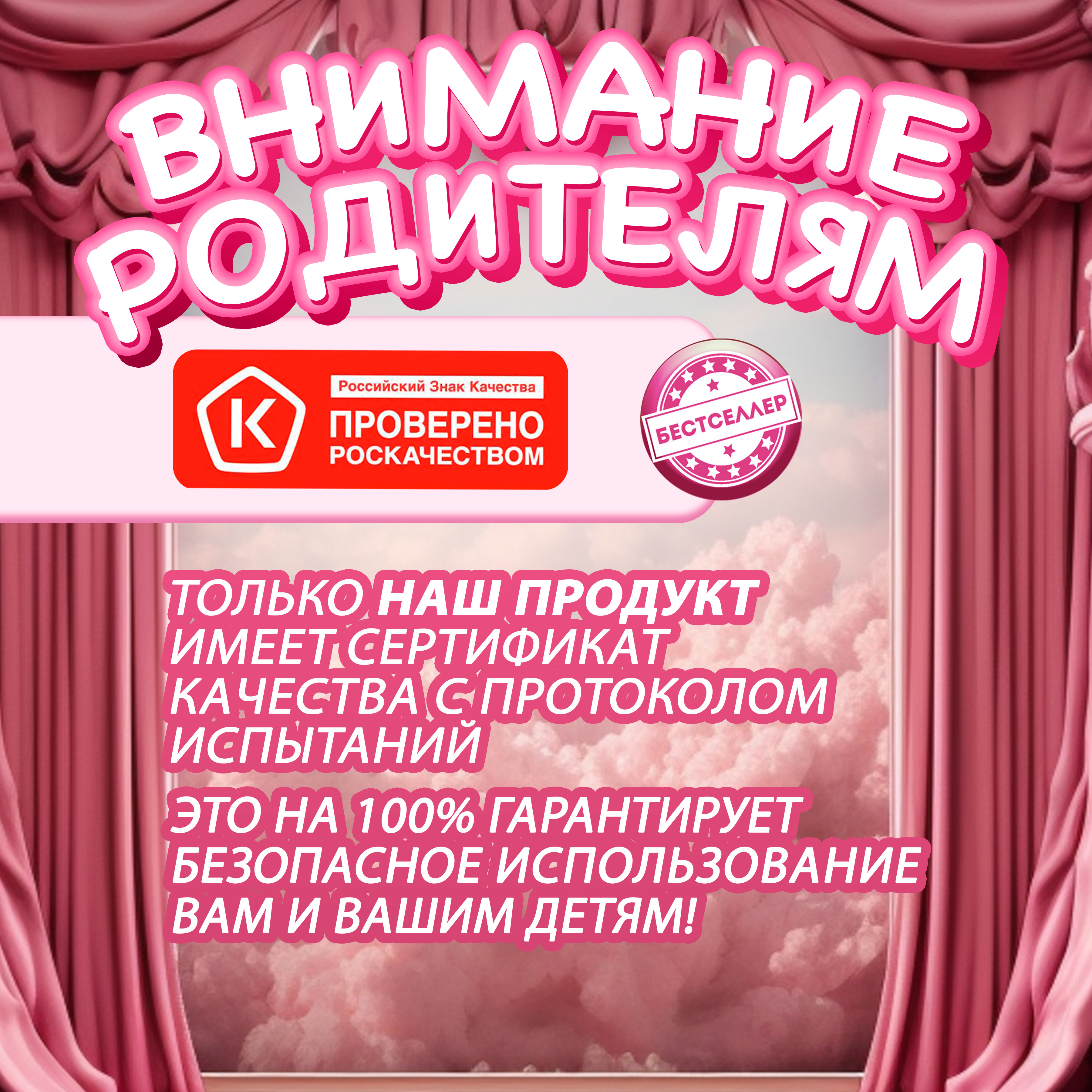 Игровой набор Бестселлер Копилка Принцесса - фото 14
