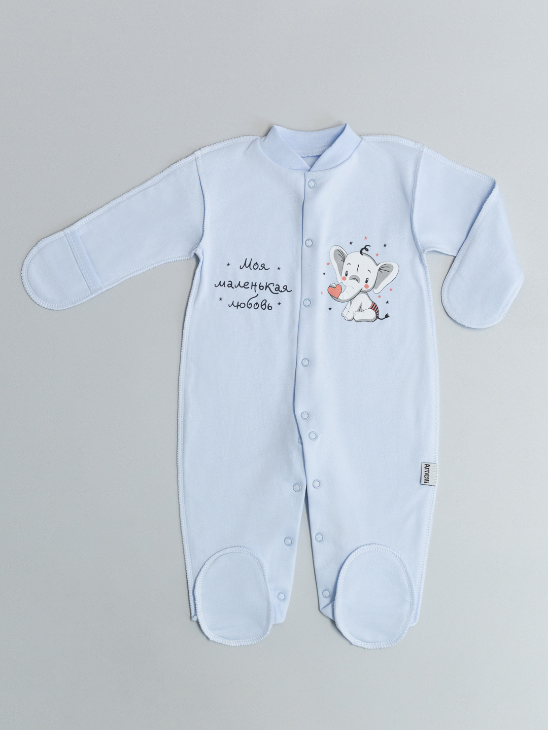 Комбинезон Amelli КЛ.310.033.0.308.005гол - фото 1