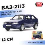 Автомобиль Технопарк ВАЗ 2113