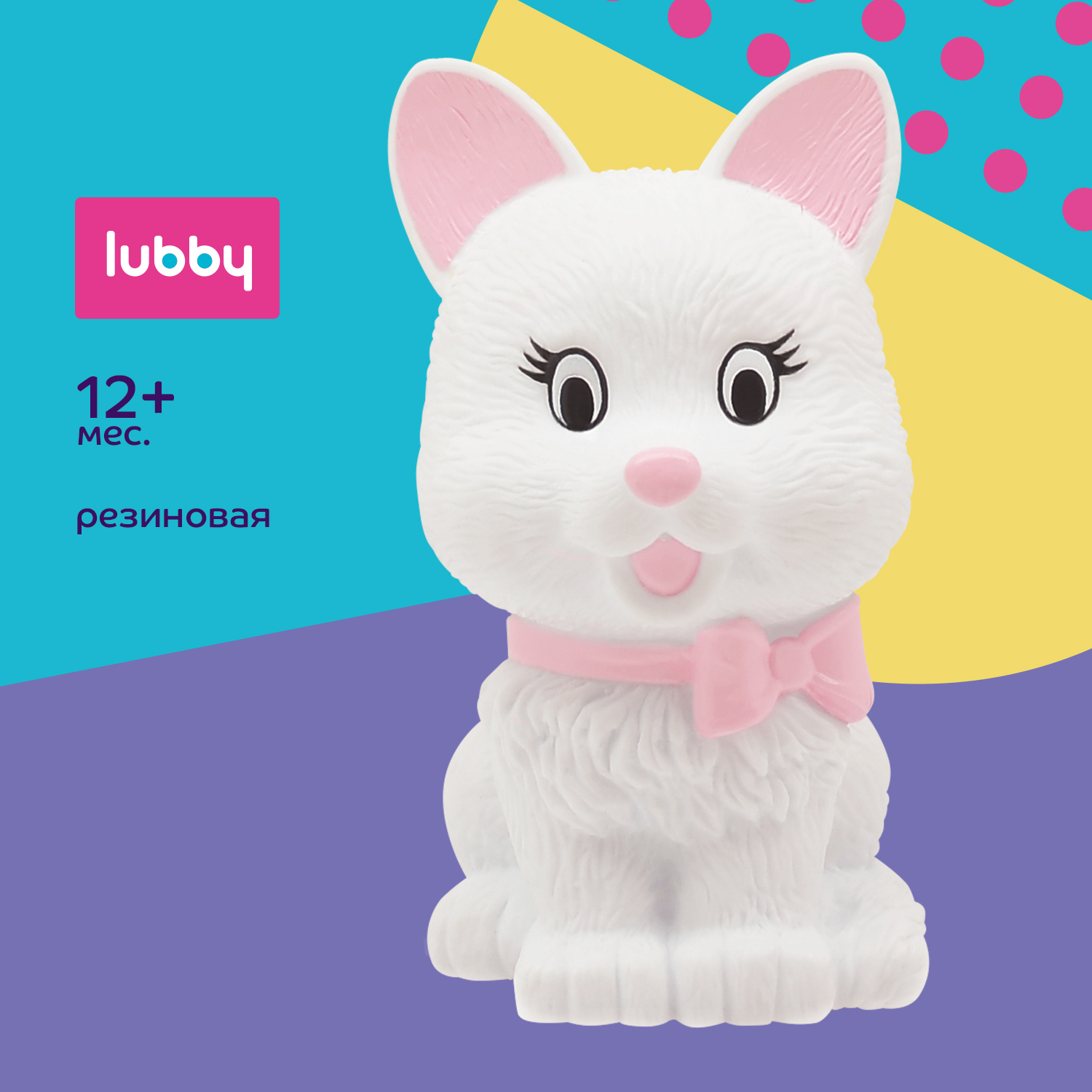 Игрушка Lubby Кошка - фото 1