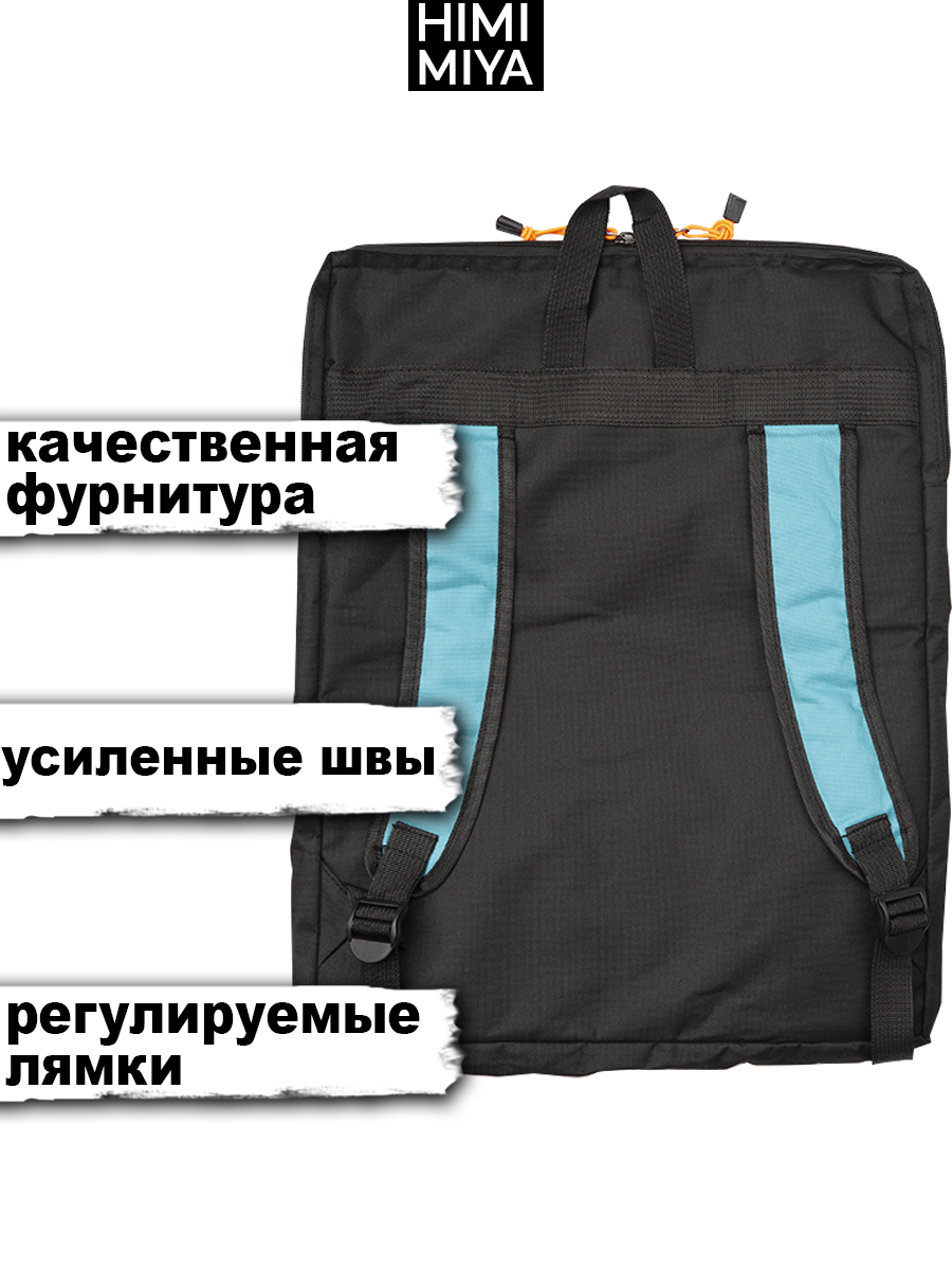 Школьная сумка HIMI MIYA - фото 3