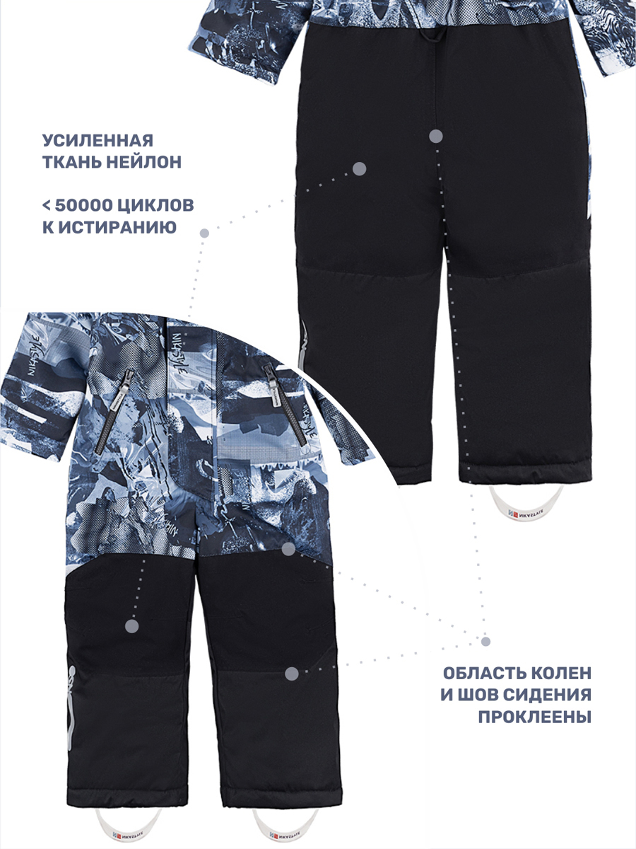 Комбинезон NIKASTYLE 8з0924 нефть - фото 7