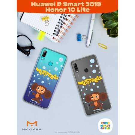 Силиконовый чехол Mcover для смартфона Huawei P Smart 2019 Honor 10 Lite Союзмультфильм Мыльные пузыри