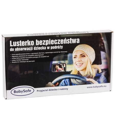 Зеркало для контроля за ребенком Babysafe Mirror BS.800.802