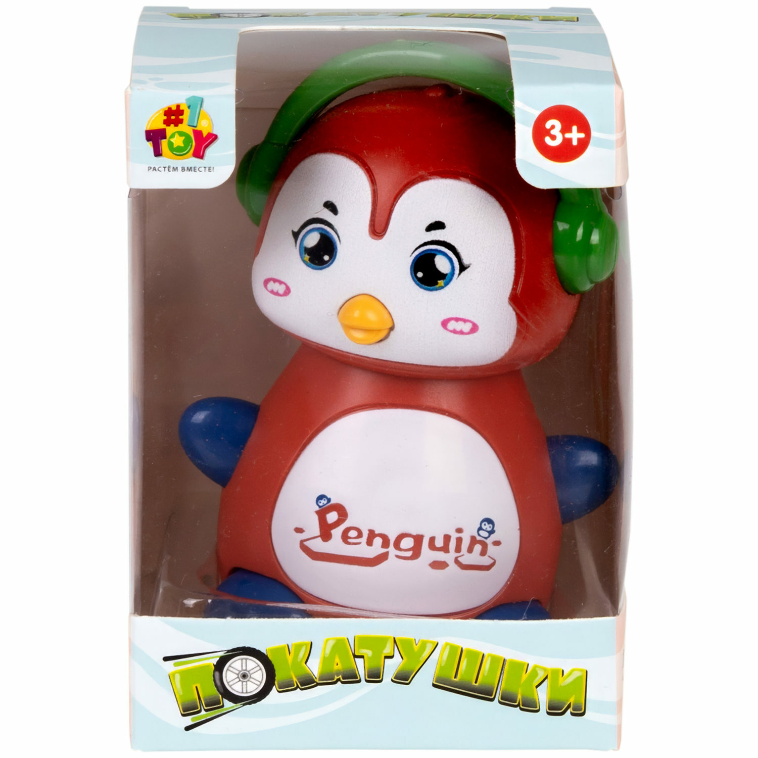 Игровой набор №1TOY Покатушки Пингвин в ассортименте - фото 13
