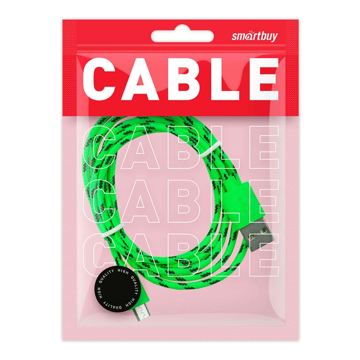Дата-кабель Smartbuy MicroUSB 1м в ассортименте - фото 5