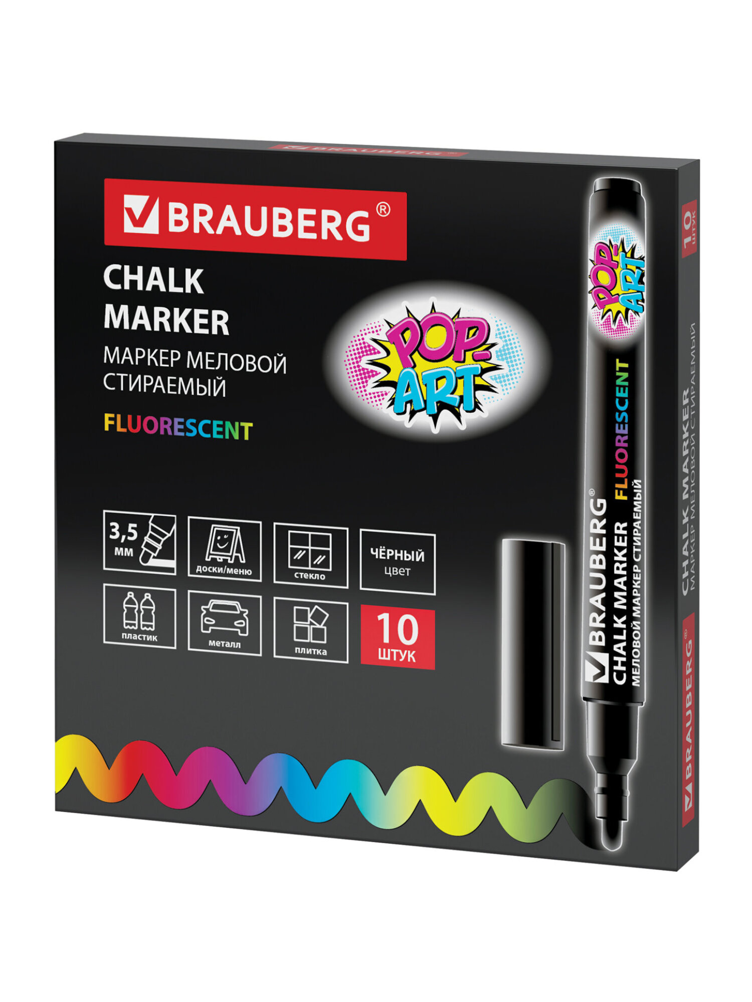 Маркеры Brauberg меловые 1 шт. - фото 16