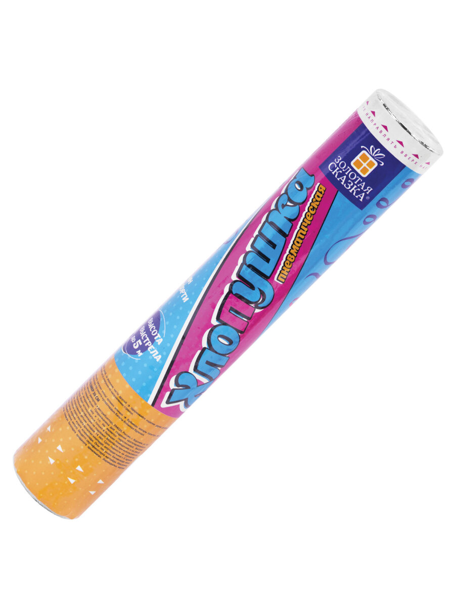 Хлопушка Золотая сказка - фото 8