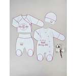 Комплект на выписку Шустрая пчелка