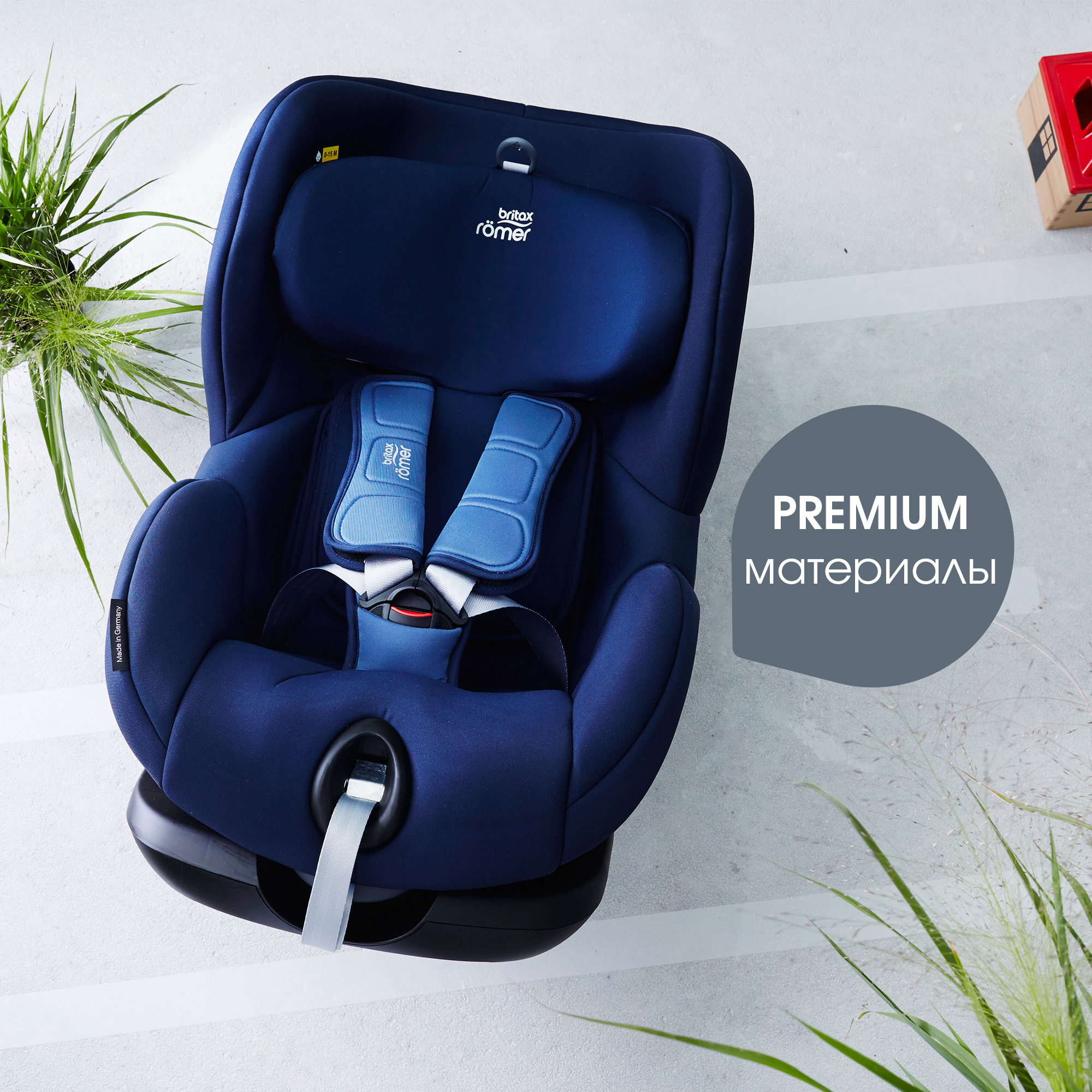 Автокресло Britax Roemer Trifix Moonlight Blue Isofix 1 (9-18 кг) - фото 14