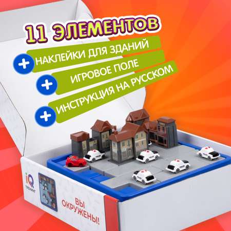 Настольная игра 1TOY Вы окружены!