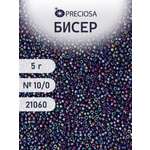 Набор для творчества Preciosa бисер 10/0 5 г цвет 21060