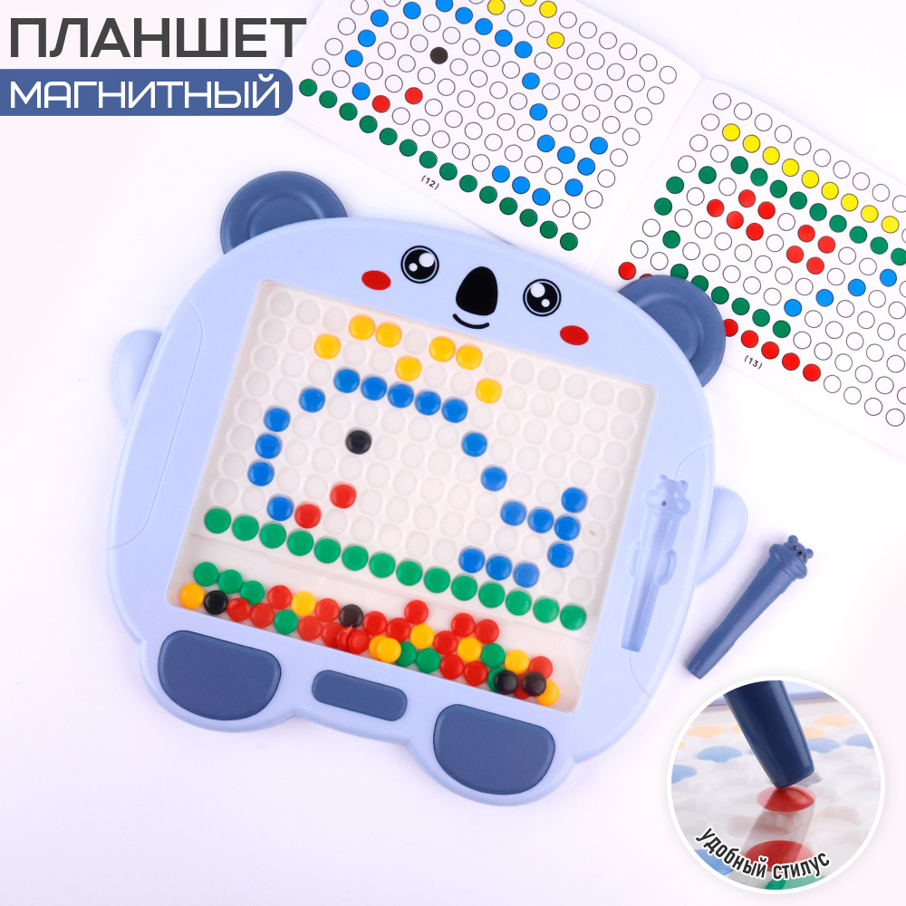 Игрушка TIPTOPOLIS - фото 1