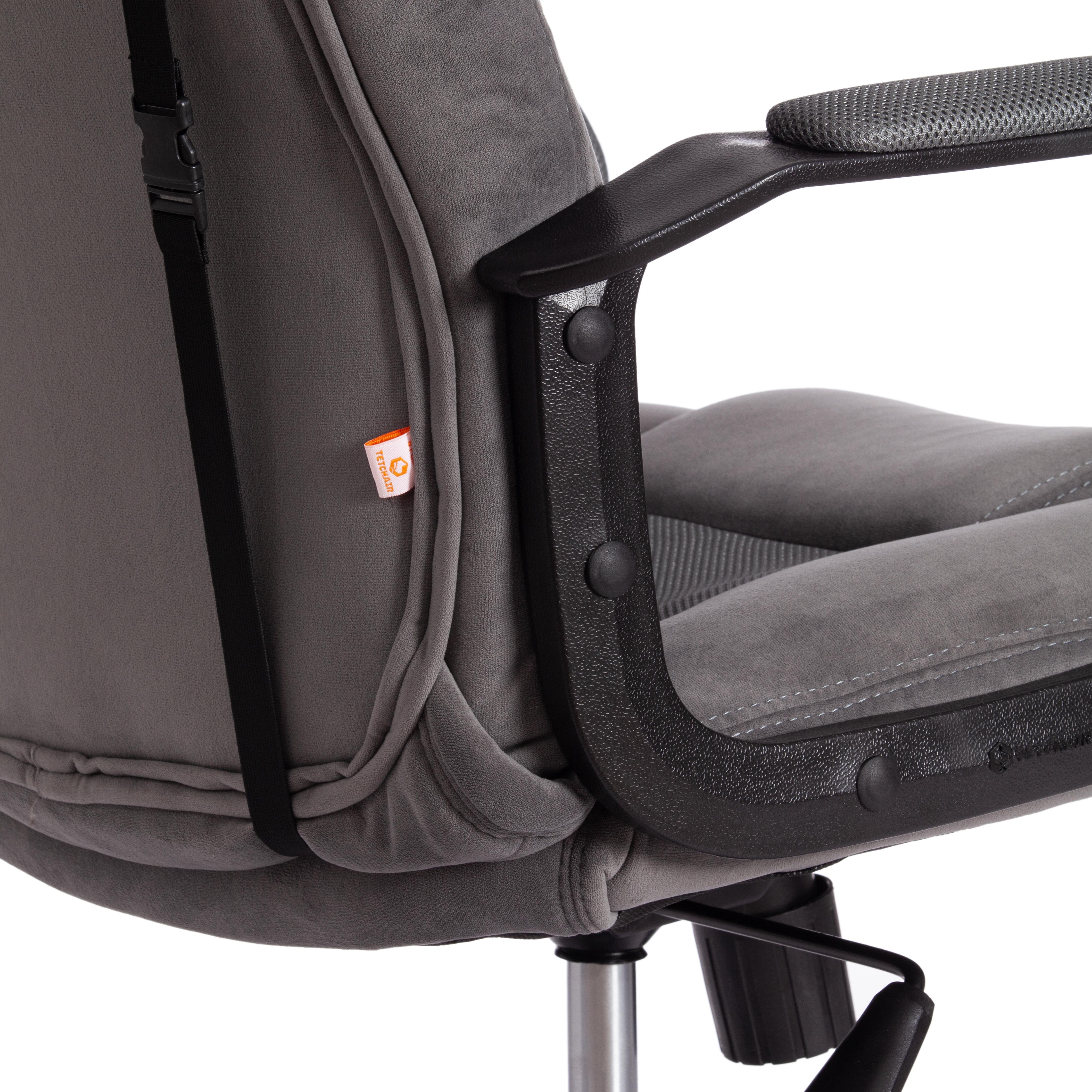 Компьютерное кресло TETCHAIR DRIVER, флок/ткань, серый - фото 22