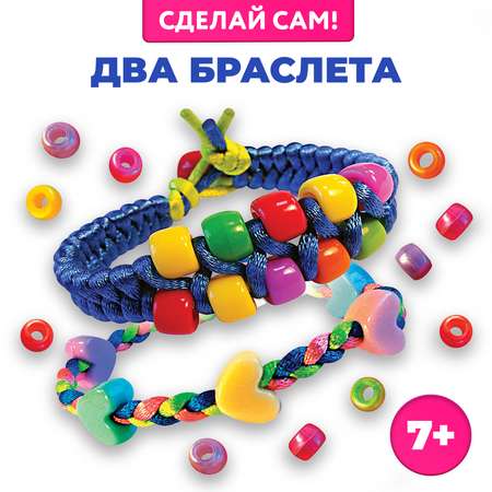 Набор для творчества Дрофа-Медиа Синий