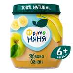 Пюре ФрутоНяня из яблок и бананов 100 г с 6 месяцев