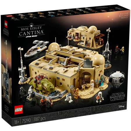Конструктор LEGO Star Wars 75290 3187 дет.