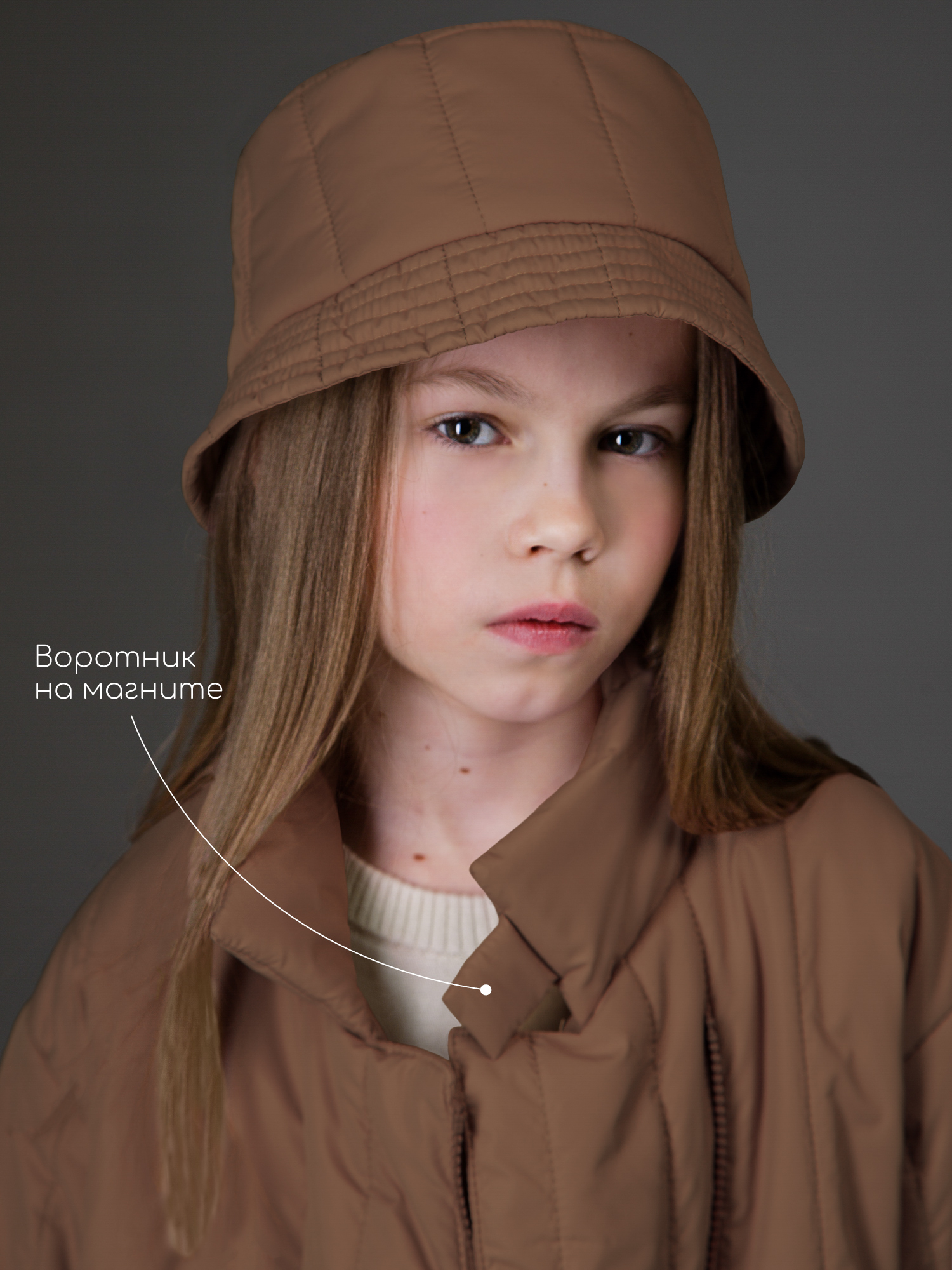 Пальто Amarobaby AB-OD26-RUNWAY29/59 - фото 7