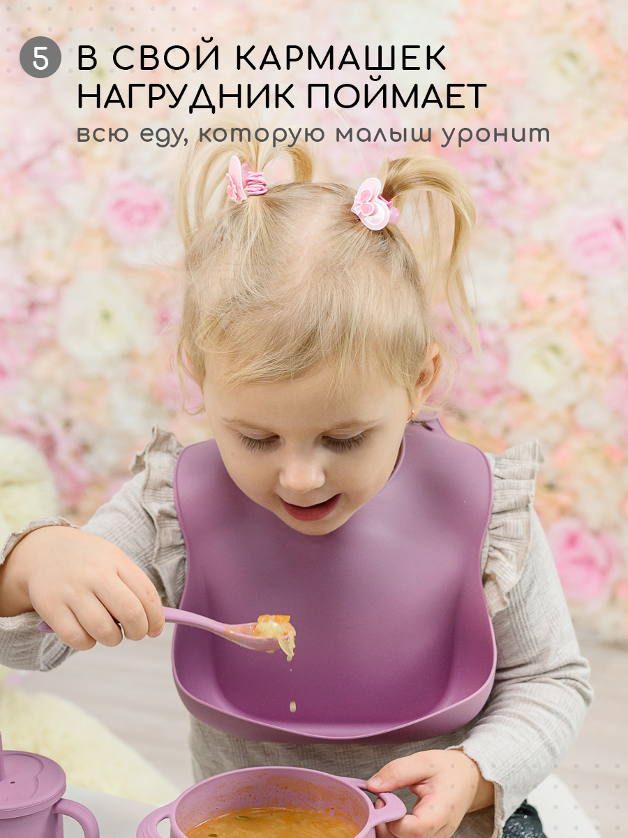Нагрудник Miyoumi пластик - фото 6