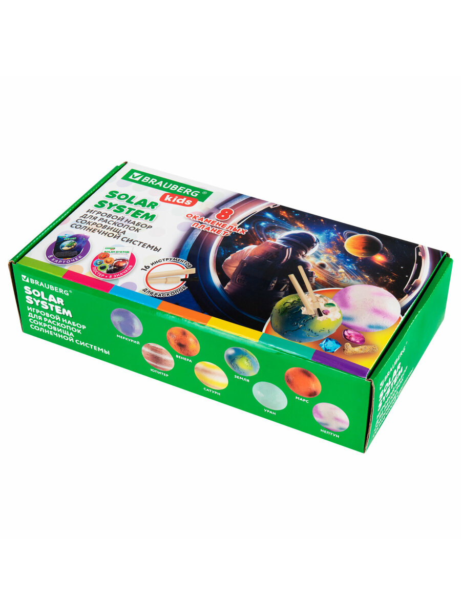 Набор для раскопок Brauberg - фото 13