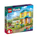 Конструктор LEGO 853 дет.