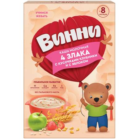 Каша молочная Винни 4 злака с кусочками клубники и с яблоком 200г